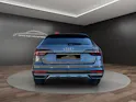 Audi A4 allroad 45 TFSI quattro S-tronic