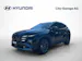 Hyundai Tucson 1.6 T-GDi Plug-in Hybrid 20th Anniversary Edition