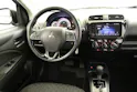 Mitsubishi Space Star 1.2 MIVEC Invite