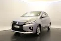 Mitsubishi Space Star 1.2 MIVEC Invite