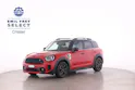 Mini Countryman F60 1.5i Cooper S E ALL4