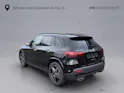 Mercedes-Benz GLA 250 Swiss Star AMG Line 4matic