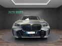 BMW X5 50e xDrive M Sport