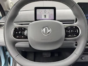Dongfeng Box Electric