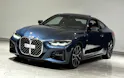 BMW 420i Coupé M Sport PRO Steptronic | CH Fahrzeug | 1.Hand |