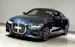 BMW 420i Coupé M Sport PRO Steptronic | CH Fahrzeug | 1.Hand |