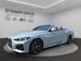 BMW 420i Cabriolet M Sport Pro Steptronic