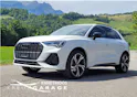 Audi Q3 35 TFSI S line Attraction S-tronic *8-fach berieft + Panoramadach*