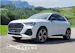 Audi Q3 35 TFSI S line Attraction S-tronic *8-fach berieft + Panoramadach*
