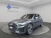 Audi Q5 45 TFSI S-line quattro S-tronic