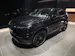 Land Rover Range Rover Evoque 1.5 T 270e Hoxton Edition