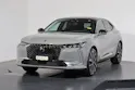 DS Automobiles 4 1.6 E-Tense Rivoli