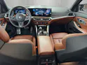 BMW M3 Touring xDrive Competition M