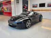 Aston Martin V8 Vantage 4.7 S
