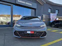 Cupra Born 58 kWh