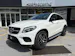 Mercedes-Benz GLE Coupé 43 AMG 4Matic