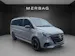 Mercedes-Benz V 300 d lang 4Matic Swiss Edition 9G-Tronic