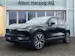 Volvo EX30 E60 Twin Ultra Performance AWD
