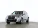 BMW X5 50e xDrive SAG