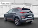 Hyundai Kona 1.6 T-GDi Iron Man Ed. 4WD Auto. Crochet