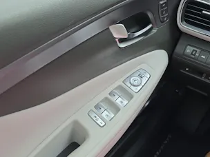 Hyundai Santa Fe 1.6 T-GDi PHEV Vertex