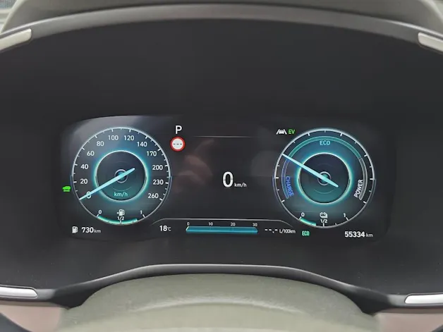 Hyundai Santa Fe 1.6 T-GDi PHEV Vertex