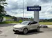 Volvo EX30 P8 Ultra AWD