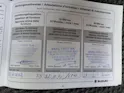 Suzuki Jimny Wagon 1.3 4WD GL Top Indigo