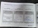 Suzuki Jimny Wagon 1.3 4WD GL Top Indigo