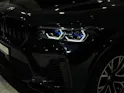 BMW X5M Competition Steptronic Competition