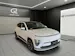Hyundai Kona EV 65.4 kWh Vertex