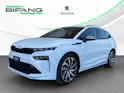 Škoda Enyaq 85x Sportline 4x4