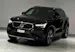 Volvo XC40 B3 Benzin Mild Hybrid Core DCT
