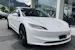 Tesla Model 3 Long Range Dual Motor AWD