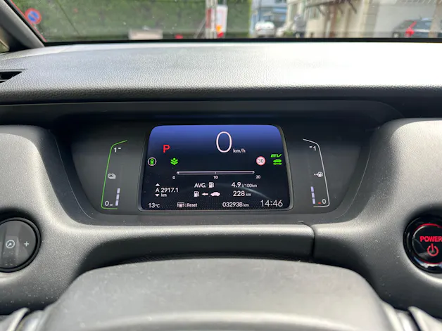 Honda Jazz 1.5i-MMD Executive E-CVT
