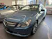 Mercedes-Benz E 350 CGI BlueEfficiency 7G-Tronic