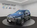 BMW X5 xDrive 48V 30d M Sport Steptronic