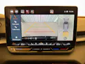 Cupra Terramar 2.0 TSI VZ 4Drive DSG