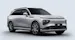XPENG G9 93kWh Performance AWD