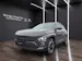 Hyundai Kona EV 65.4 kWh Amplia