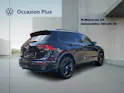 VW Tiguan 2.0TSI Highline 4Motion DSG