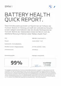 BMW i3 (120Ah)