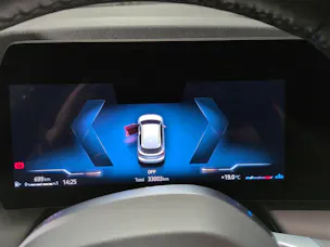 BMW 218i Active Tourer DKG