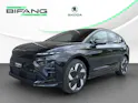 Škoda Enyaq 4x4 RS