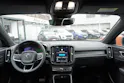 Volvo C40 Recharge P8 Twin AWD Pure Electric Ultimate