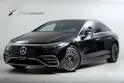 Mercedes-Benz EQS 580 4Matic Edition 1 Premium-Plus-Paket