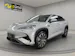 BYD Sealion 7 Excellence 530 PS AWD