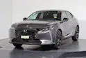 DS Automobiles 4 1.6 PureTech 225 Performance Line+