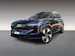 Volvo EX90 Twin Performance Ultra AWD