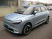 Dongfeng Box Electric